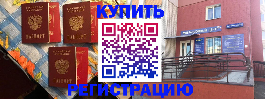 форма 3 в Долинске