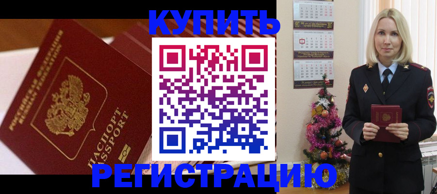 форма 3 в Долинске